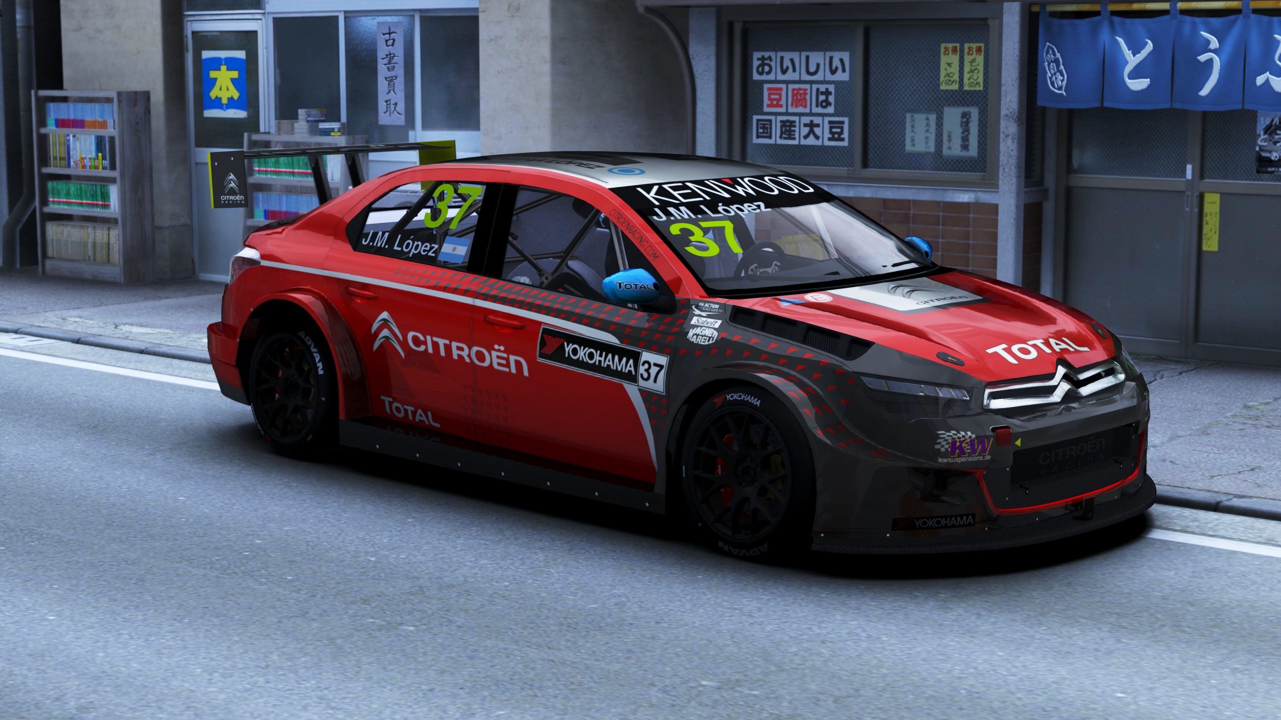 Citroen C-Elysee - WTCC - Imagen 5